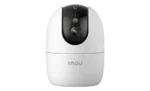 Ranger 2 Pro 3MP IPC-S2EP-3R1S - Image 2