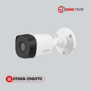Dahua HAC-B1A21P 2MP HDCVI IR Bullet Camera