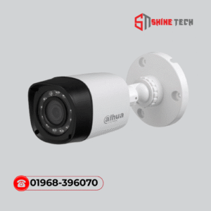 Dahua HAC-HFW1200RP 2MP HDCVI IR Bullet Camera