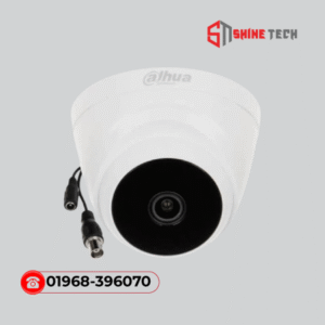 Dahua DH-HAC-T1A21P CC Camera In Bangladesh