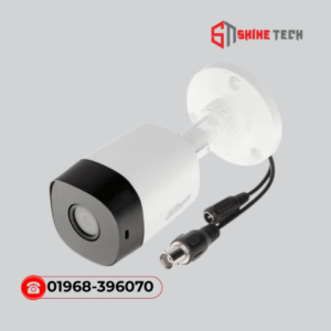 Dahua HAC-B1A21P 2MP HDCVI IR Bullet Camera
