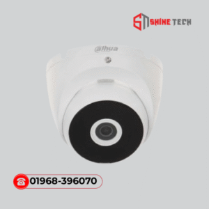 Dahua DH-HAC-T2A21P CC Camera In Bangladesh
