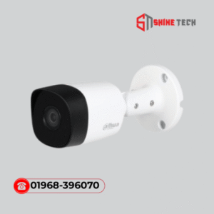Dahua HAC-B2A21P 2MP HDCVI IR Bullet Camera