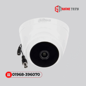 Dahua HAC-T1A51P 5MP HDCVI IR Dome Camera