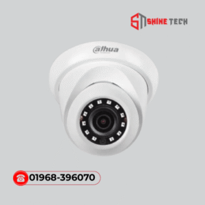 Dahua HAC-HDW-1200RP 2MP DOME Camera