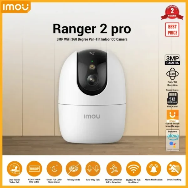 Ranger 2 Pro 3MP IPC-S2EP-3R1S