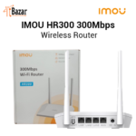 HR 300 ROUTER - Image 2