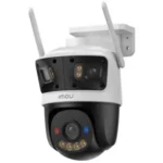Cruiser Triple 11MP Outdoor P&T Camera (IPC-S7UP-11M0WED)